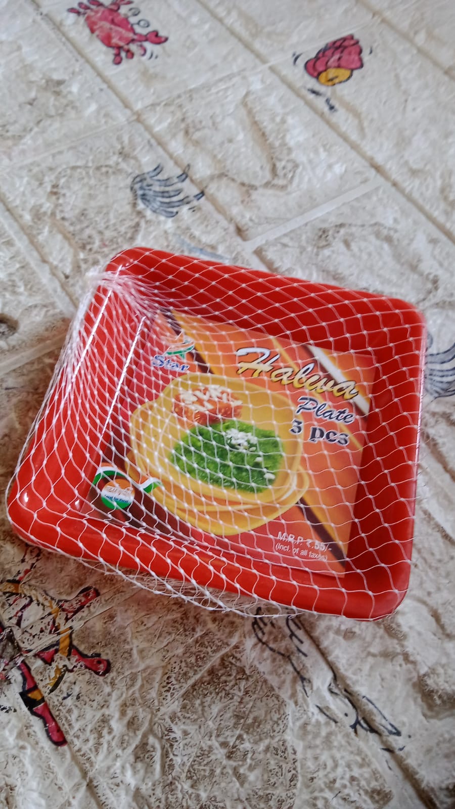 5563 Square Plastic Halwa Dinner Plate Snacks / Breakfast, Restaurant Serving Trays Home School Coffee Hotel Kitchen Office (3 Pcs Set) 5563 Square Plastic Halwa Dinner Plate Snacks / Breakfast, Restaurant Serving Trays Home School Coffee Hotel Kitchen Office (3 Pcs Set)